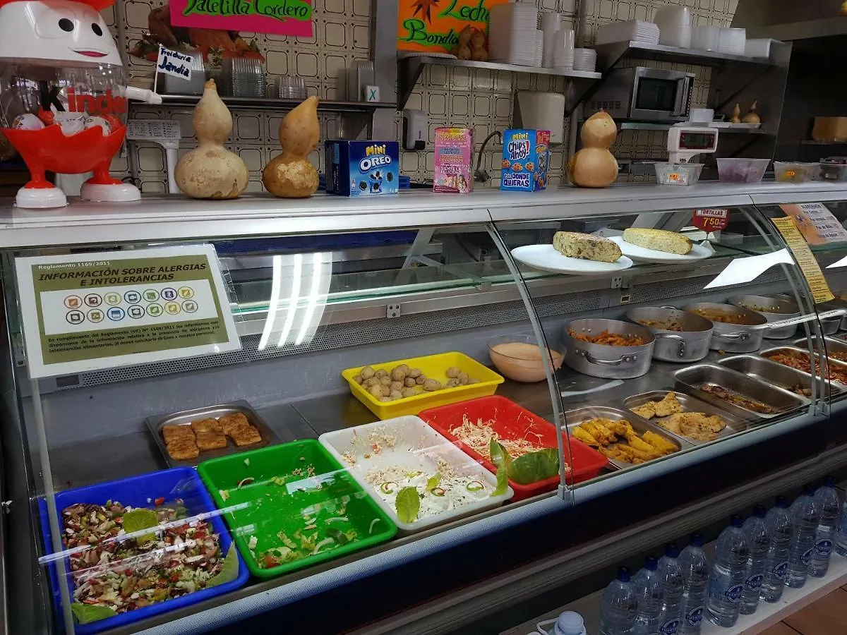 アパート San BartoloméApt.Plaza De Hierro2.Playa Ingles.アパートメント